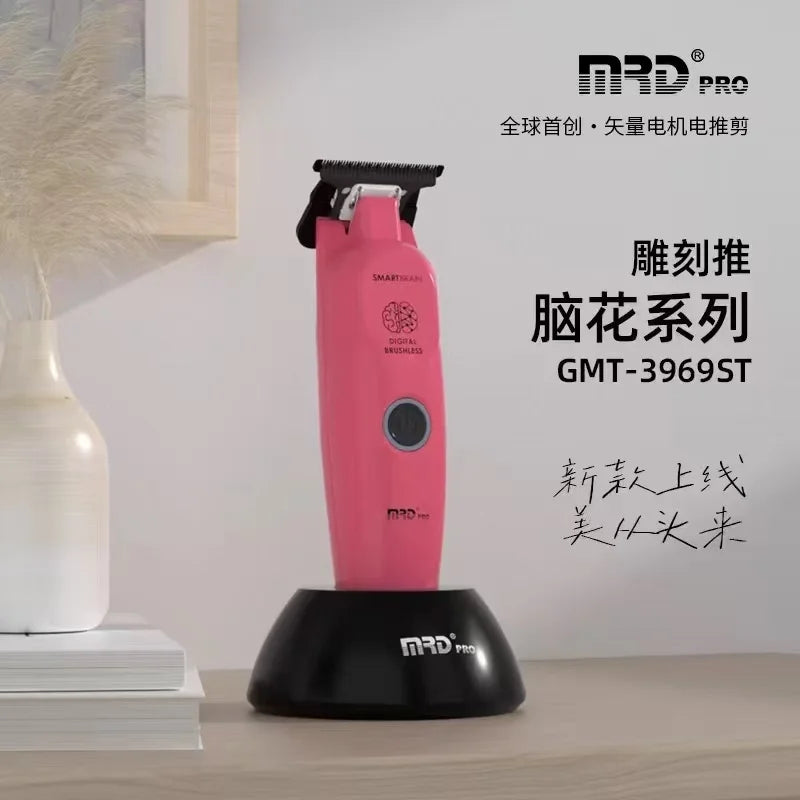 Refined Grooming Clipper™