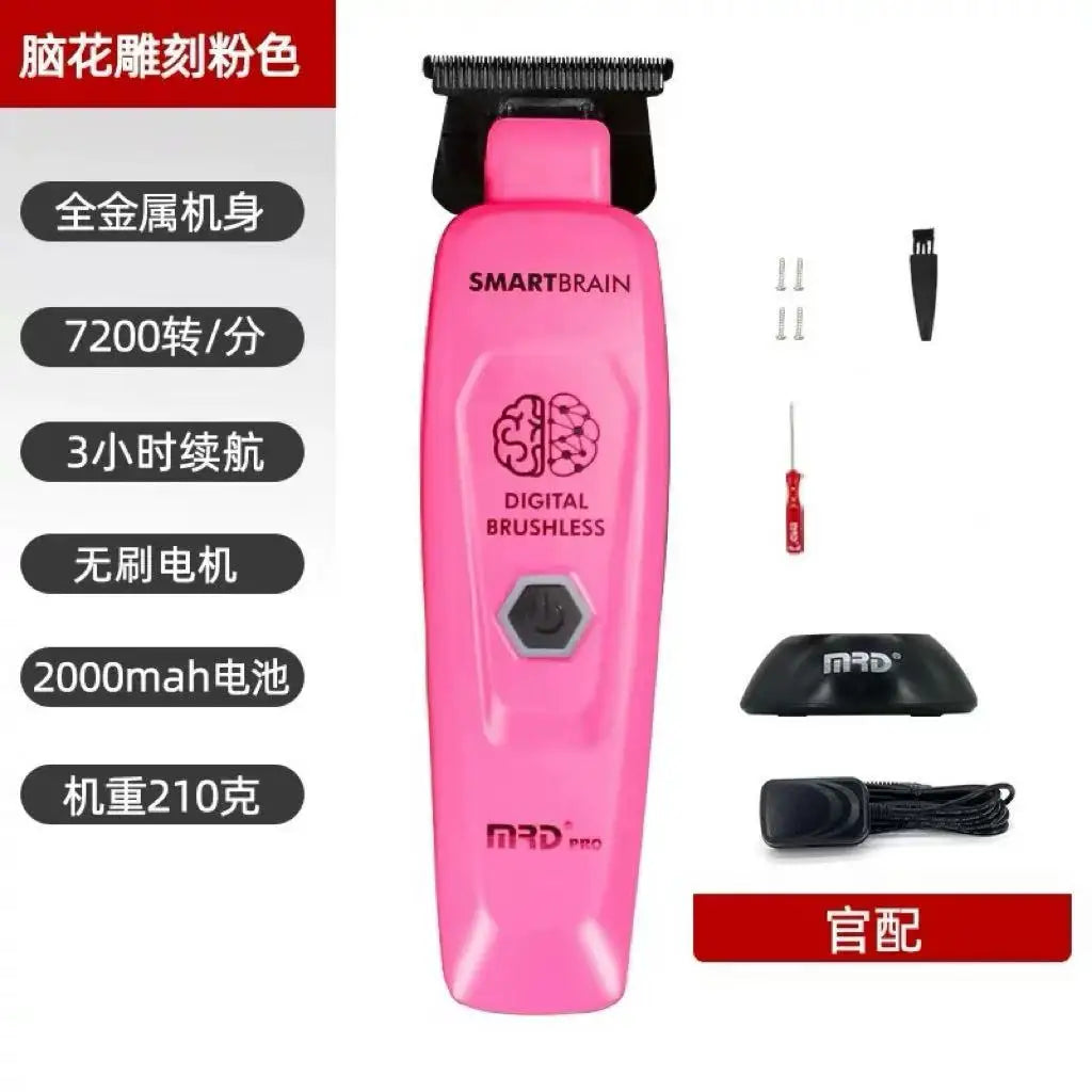 Refined Grooming Clipper™