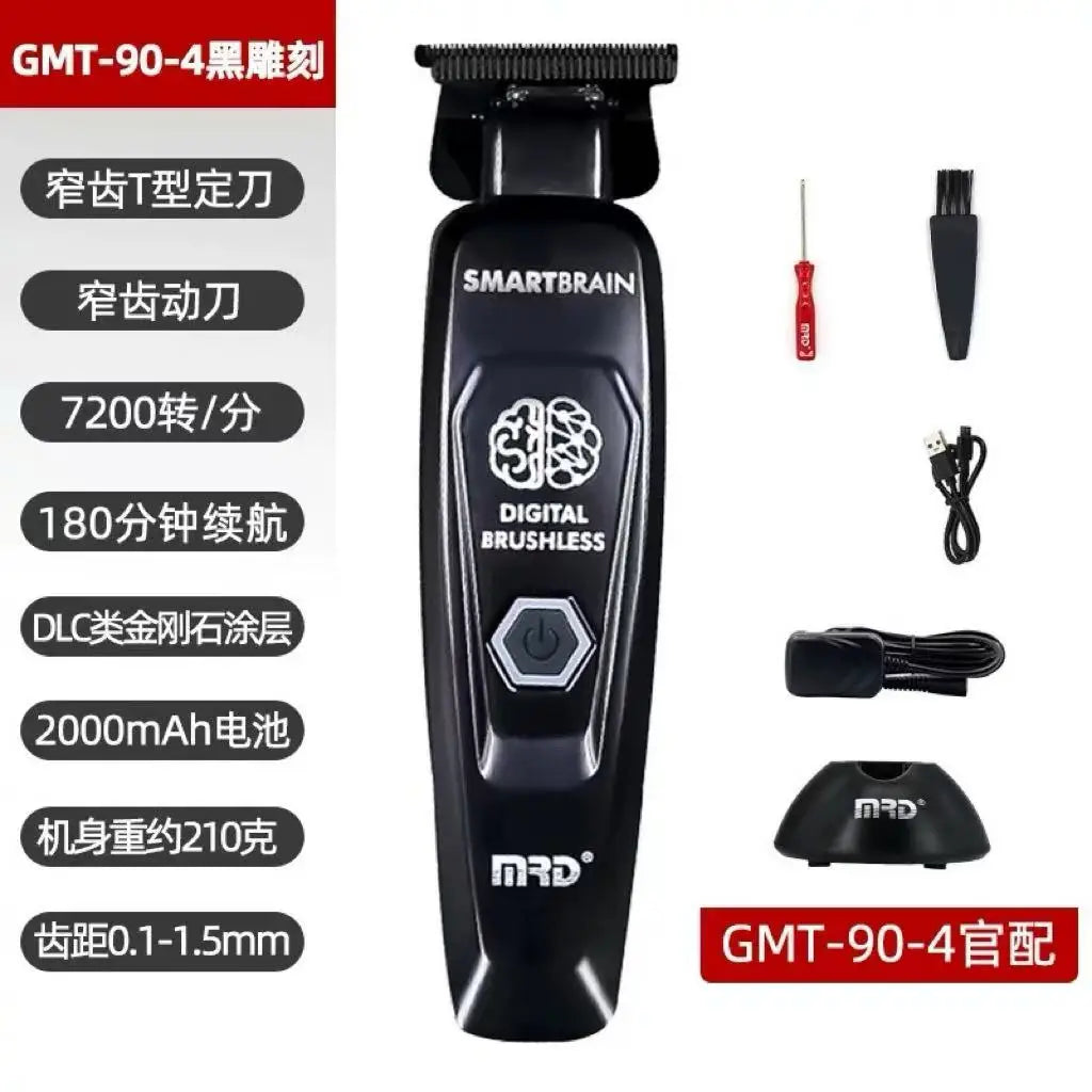 Refined Grooming Clipper™