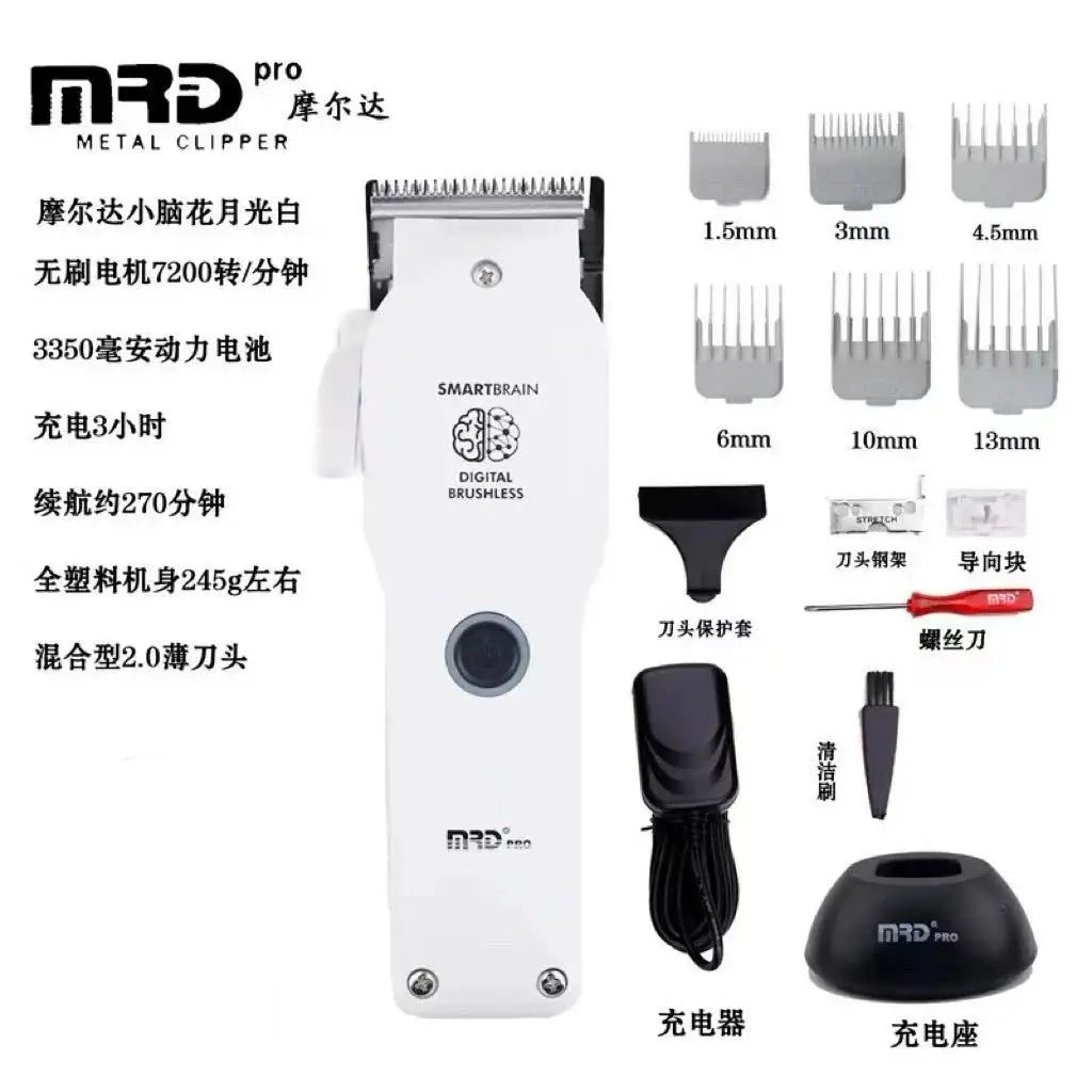 Refined Grooming Clipper™