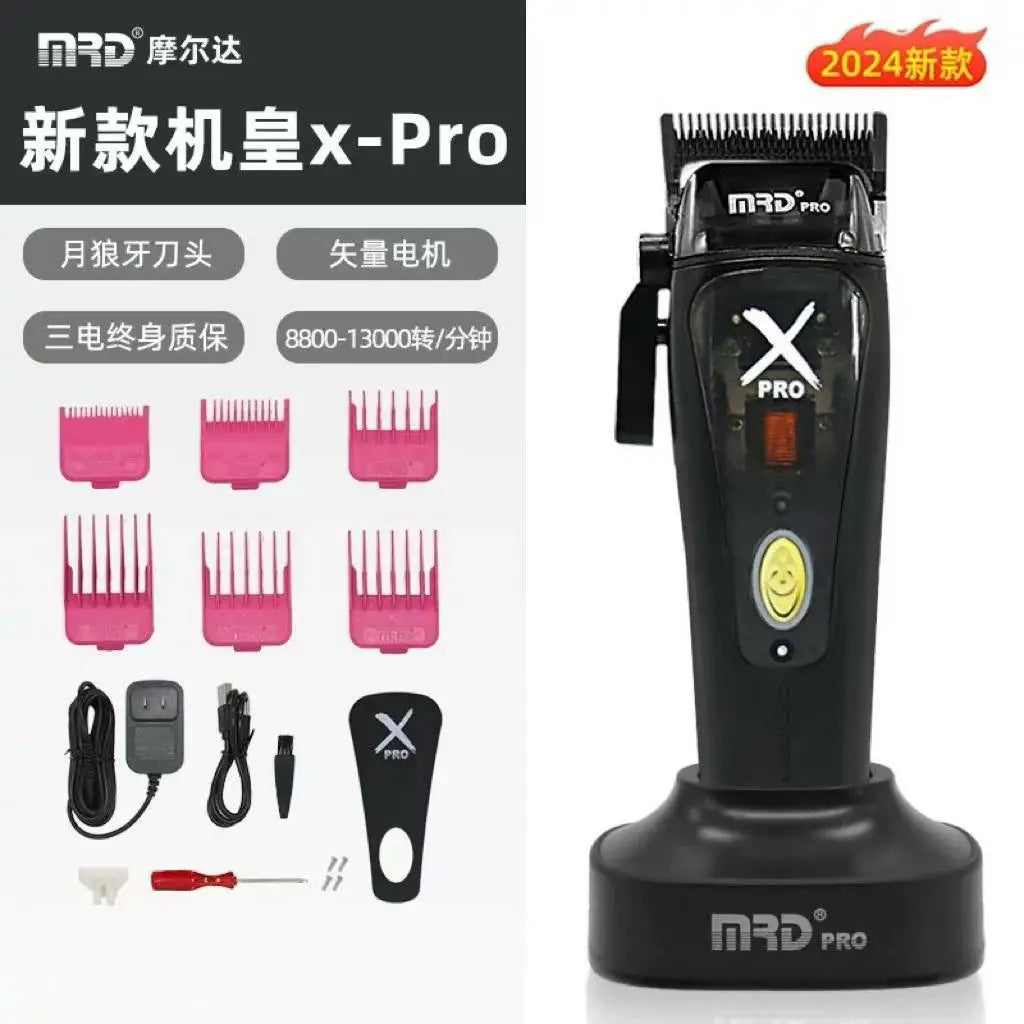 Refined Grooming Clipper™