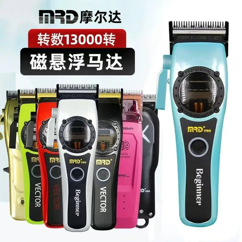 Refined Grooming Clipper™