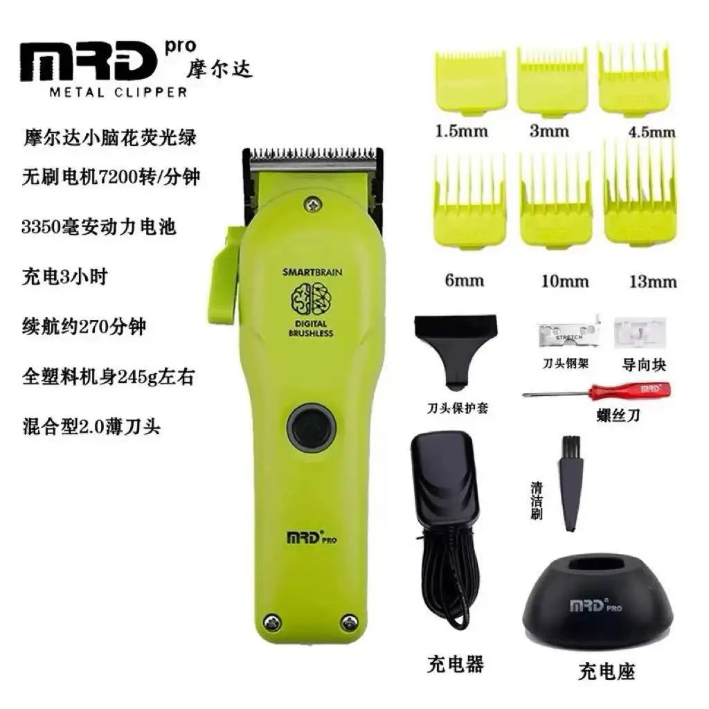 Refined Grooming Clipper™