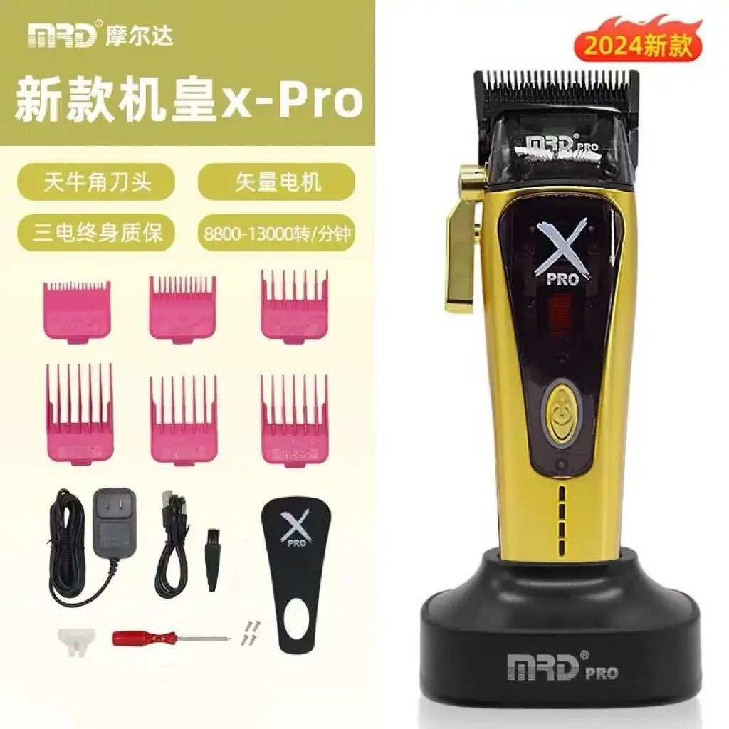 Refined Grooming Clipper™