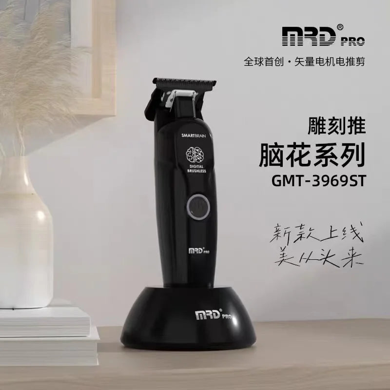Refined Grooming Clipper™