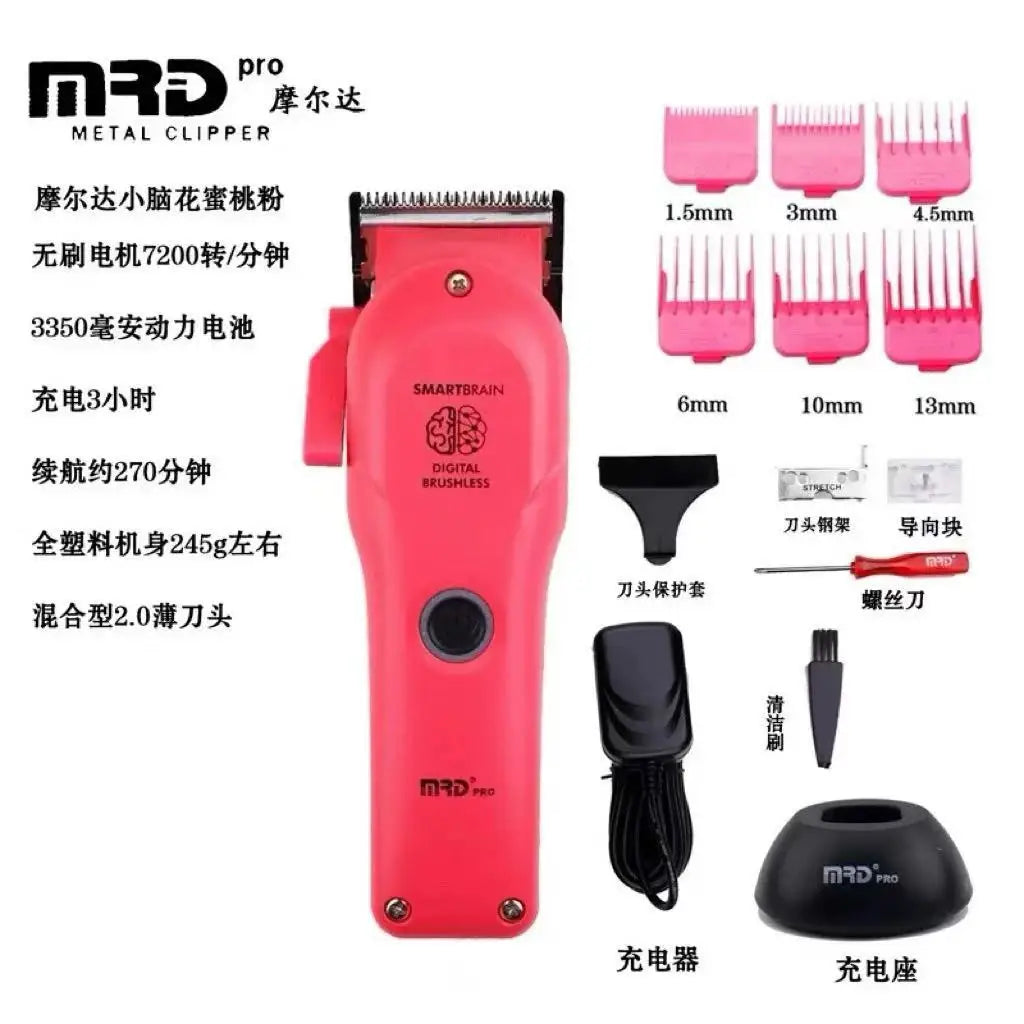 Refined Grooming Clipper™
