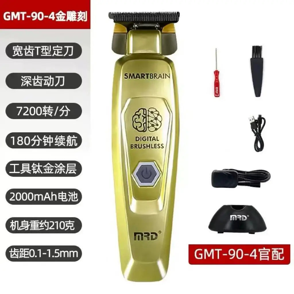 Refined Grooming Clipper™